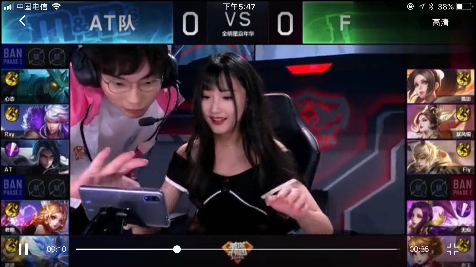 方優勢