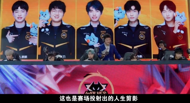 球成功率僅