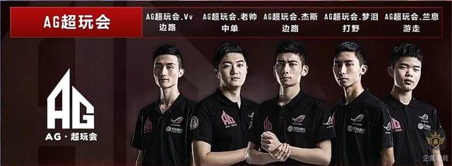 这样的数据