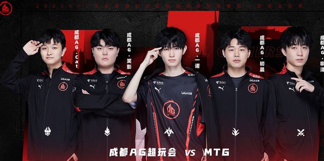 性的打磨
