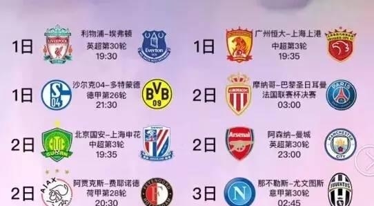 放视频